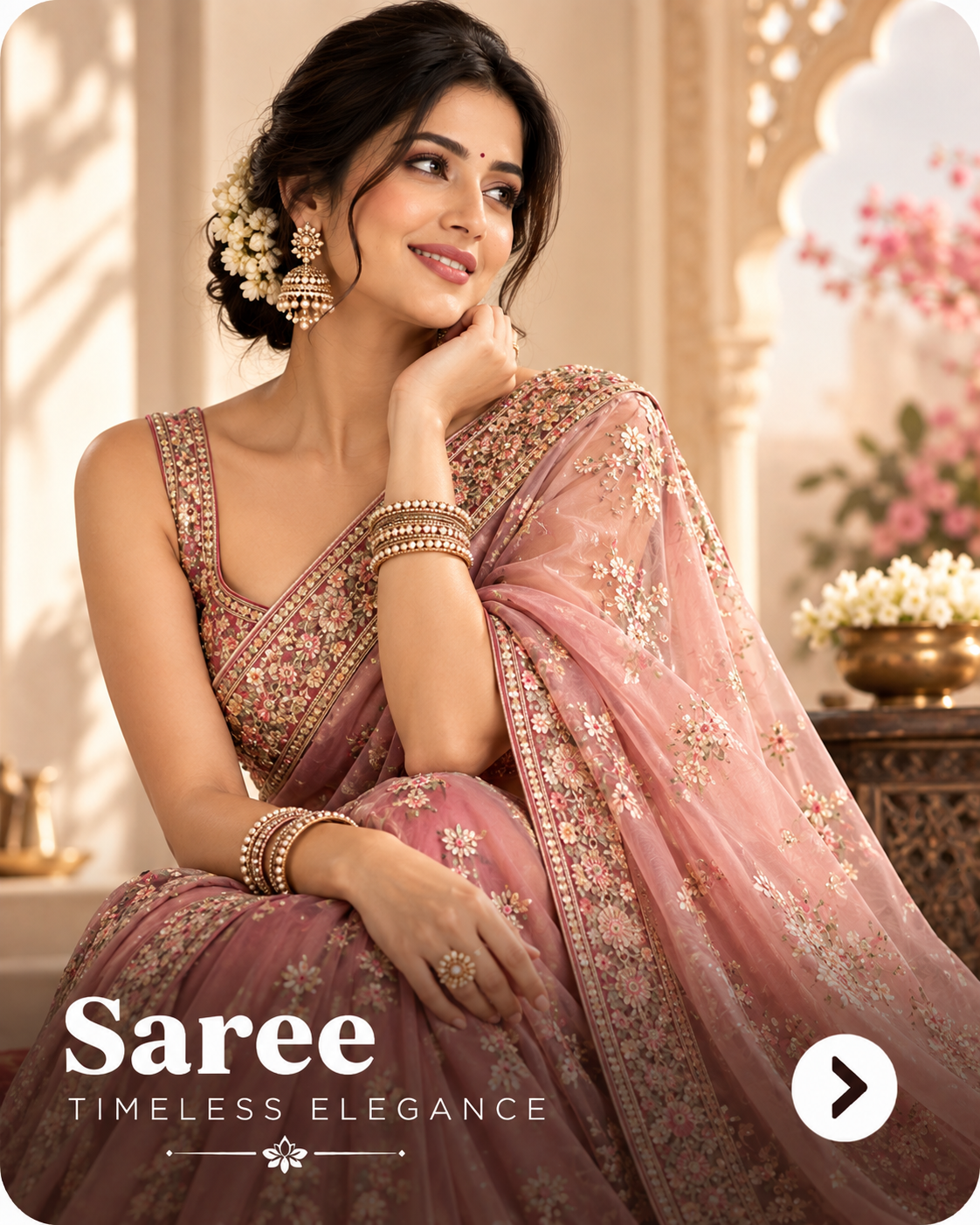 Saree