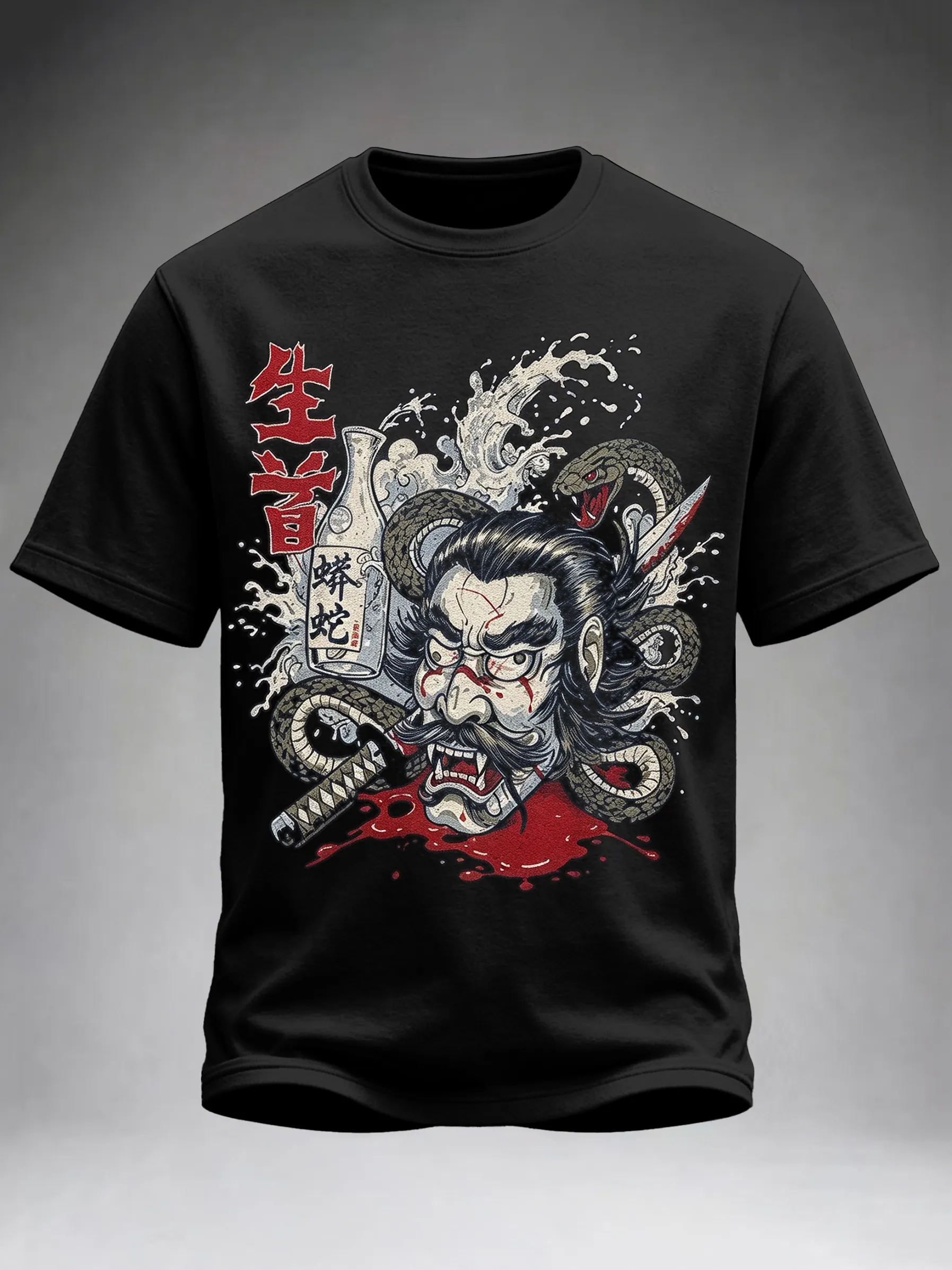 Men's Vintage Japanese  Serpent Demon Graphic  Casual T-shirt