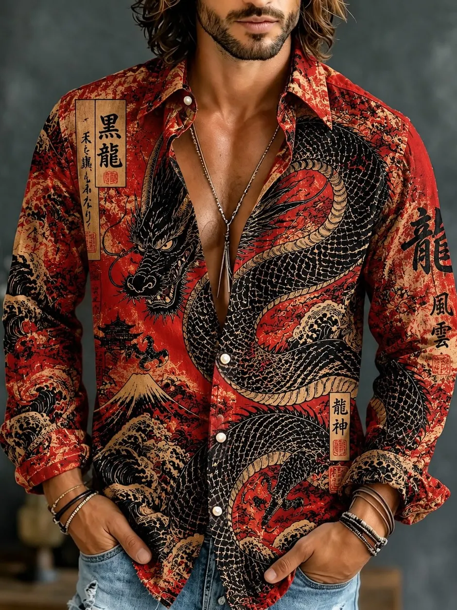 Men's Vintage Dragon And Calligraphy Print Shirt