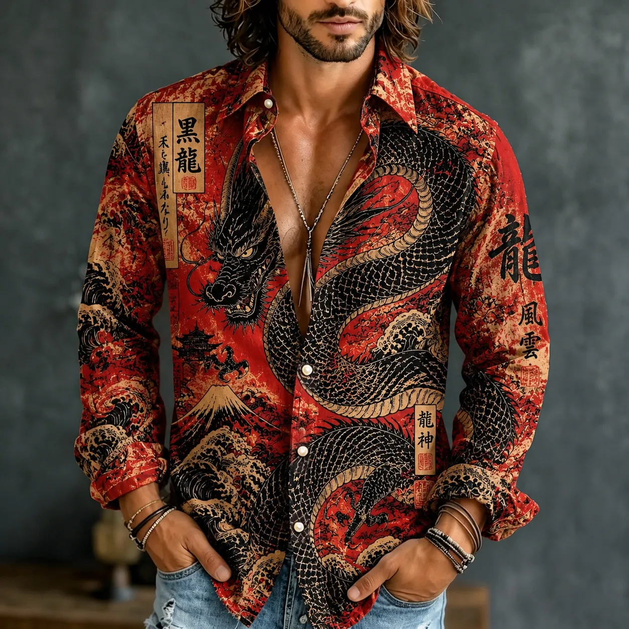 Men's Vintage Dragon And Calligraphy Print Shirt