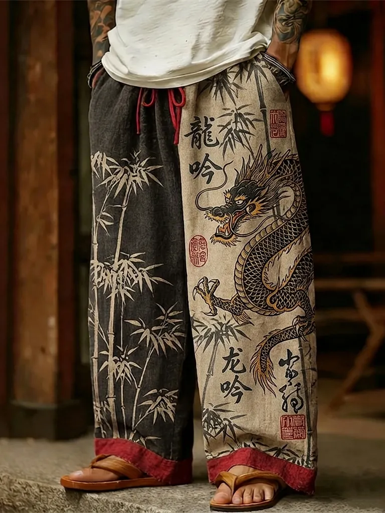 Men's Vintage Japanese Bamboo And Dragon Art Print Casual Pants
