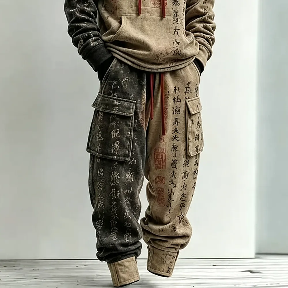Men's Japanese Art Color Block Print Hoodie And Cargo Pants Two-piece Set